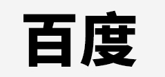 安徽广商网络技术有限公司